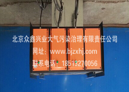 廢氣凈化器——有我廢棄無處可逃！
