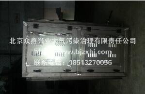 用淬火油煙凈化，還你潔凈空氣
