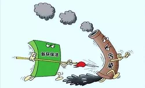 江蘇計劃關閉9個化工園區(qū)！關閉1431家、整治4022家化企！