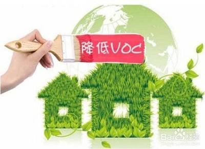  眾鑫VOCs廢氣凈化設(shè)備廠家告訴您，廢氣處理的重要性