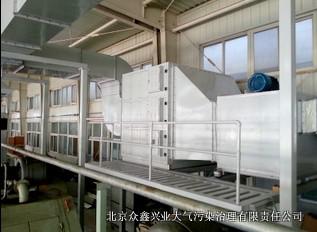 工業(yè)油霧油煙凈化器主要有哪些特色？