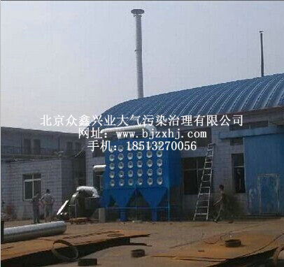 工業(yè)除塵設(shè)備的特點主要有哪些？