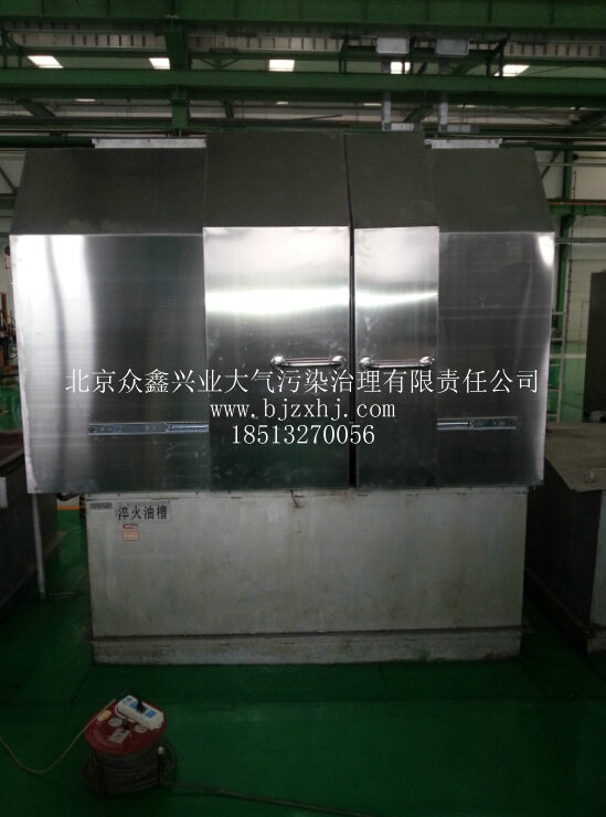 工業(yè)油煙凈化設備怎么用該省電？